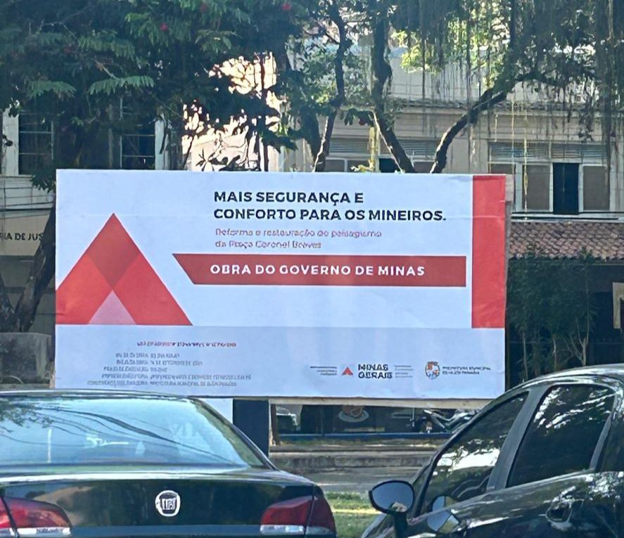 Praça Coronel Breves (Praça de São José) começará a ser reformada e inaugurada em dezembro próximo