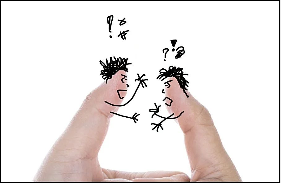 VIDEO DE BATE BOCA ENTRE PACIENTE IDOSO E MOTORISTA DA PREFEITURA VIRALIZA NAS REDES SOCIAIS